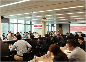 發展個人征信產品如何加強隱私保護？企業在深懇談會共探互聯網服務新路徑