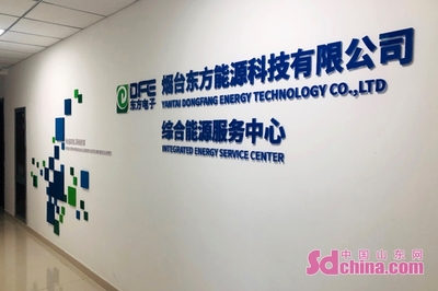 煙臺高新區(qū)獲批首家省級服務(wù)業(yè)創(chuàng)新中心，北京信息技術(shù)咨詢服務(wù)迎來新機(jī)遇